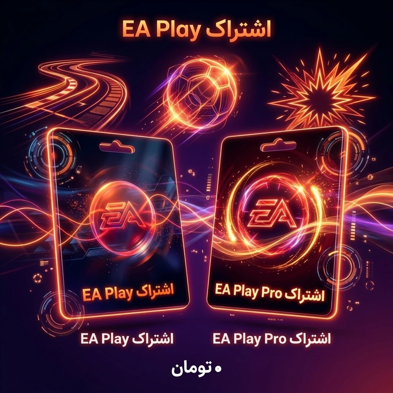 بنر اشتراک EA Play شامل پلن‌های EA Play و EA Play Pro با طراحی دیجیتال و تم نارنجی مخصوص فروشگاه بازی
